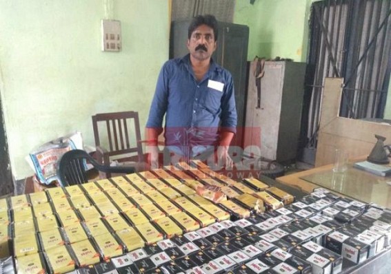 Fraud Tobacco seller caught in Agartala Fraud Tobacco seller caught in Agartala